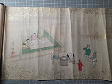 Load image into Gallery viewer, Jū ni-kagetsu Nenjū Gyōji Emakimono Eiichi chō (The Twelve Months of the Year Events Picture Scroll by Hanabusa Itchō), Circa 1680-1724. 12 Beautiful Paintings, Lavishly Decorated and Illuminated in the Style of a Nara Emaki. Over Six Meters Long