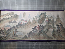 Load image into Gallery viewer, Tentaizan Zenzu (A Complete Map of Mt. Tiantai), Circa 1800-1868. An Emakimono Handscroll Depicting a Magnificent Landscape View of Tiantai Mountain, painted in the Southern School Style
