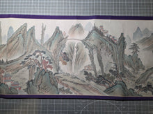 Load image into Gallery viewer, Tentaizan Zenzu (A Complete Map of Mt. Tiantai), Circa 1800-1868. An Emakimono Handscroll Depicting a Magnificent Landscape View of Tiantai Mountain, painted in the Southern School Style