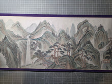 Load image into Gallery viewer, Tentaizan Zenzu (A Complete Map of Mt. Tiantai), Circa 1800-1868. An Emakimono Handscroll Depicting a Magnificent Landscape View of Tiantai Mountain, painted in the Southern School Style