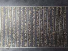 Load image into Gallery viewer, Myohorengekyo (The Lotus Sutra), Circa 1600-1650. An Illuminated, Albeit Incomplete Manuscript Scroll of the Lotus Sutra, on Indigo Dyed Paper