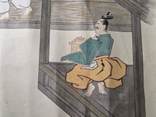 Load image into Gallery viewer, Go-Sannen Kassen Ekotoba (Scroll of the Latter Three Years' War), Circa 1800-1850. An Emakimono Picture Scroll of the Gosannen War, Containing the First Two Large Sections from Volume 1 of 3