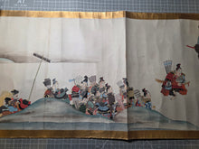 Load image into Gallery viewer, Go-Sannen Kassen Ekotoba (Scroll of the Latter Three Years' War), Circa 1800-1850. An Emakimono Picture Scroll of the Gosannen War, Containing the First Two Large Sections from Volume 1 of 3