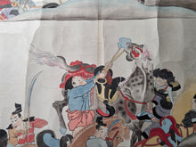 Load image into Gallery viewer, Go-Sannen Kassen Ekotoba (Scroll of the Latter Three Years' War), Circa 1800-1850. An Emakimono Picture Scroll of the Gosannen War, Containing the First Two Large Sections from Volume 1 of 3