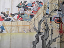 Load image into Gallery viewer, Go-Sannen Kassen Ekotoba (Scroll of the Latter Three Years' War), Circa 1800-1850. An Emakimono Picture Scroll of the Gosannen War, Containing the First Two Large Sections from Volume 1 of 3