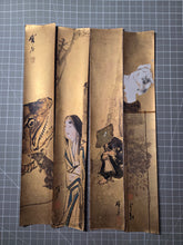 Load image into Gallery viewer, Tanzaku Paintings by Gyotai, Circa 1894-1934. Twelve Opulently Illuminated Paintings in a Rare Strip Format, and Stored in a Magnificent Lacquerware Box bearing the Emblem of the Japanese Imperial Family and Government