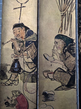 Load image into Gallery viewer, Tanzaku Paintings by Gyotai, Circa 1894-1934. Twelve Opulently Illuminated Paintings in a Rare Strip Format, and Stored in a Magnificent Lacquerware Box bearing the Emblem of the Japanese Imperial Family and Government