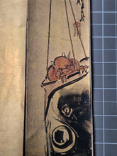 Load image into Gallery viewer, Tanzaku Paintings by Gyotai, Circa 1894-1934. Twelve Opulently Illuminated Paintings in a Rare Strip Format, and Stored in a Magnificent Lacquerware Box bearing the Emblem of the Japanese Imperial Family and Government