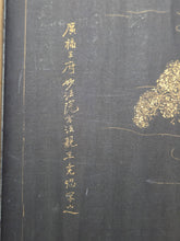 Load image into Gallery viewer, Mó Bē Bōrě Bōluómì Duō Xinjing (The Heart Sutra of the Great Perfection of Wisdom) and Arhats, 1695. Rare Illuminated Manuscript of the Heart Sutra on Silk, with a Detailed Painting of Hundreds of Arhats. With a Lacquerware Box
