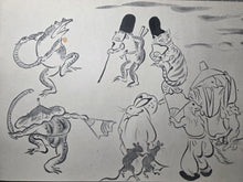 Load image into Gallery viewer, Chōjū Jinbutsu Giga (Animal-Person Caricatures), Circa 1815-1832. An Extremely Rare Emakimono Handscroll Copied After the Original Kozan-ji Temple Example, With Numerous Ink Paintings of Animals Performing as Humans.