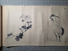 Load image into Gallery viewer, Shukajoshi-shugacho (Ms. Shoka’s Study Book), 1898. A Female Nanga Artist’s Collection of Work, with Dozens of Beautiful Ink Wash Paintings, with Some Color Examples. In Four Handscrolls