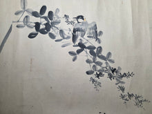 Load image into Gallery viewer, Shukajoshi-shugacho (Ms. Shoka’s Study Book), 1898. A Female Nanga Artist’s Collection of Work, with Dozens of Beautiful Ink Wash Paintings, with Some Color Examples. In Four Handscrolls