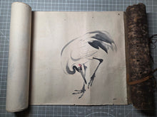 Load image into Gallery viewer, Shukajoshi-shugacho (Ms. Shoka’s Study Book), 1898. A Female Nanga Artist’s Collection of Work, with Dozens of Beautiful Ink Wash Paintings, with Some Color Examples. In Four Handscrolls