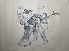 Load image into Gallery viewer, Shukajoshi-shugacho (Ms. Shoka’s Study Book), 1898. A Female Nanga Artist’s Collection of Work, with Dozens of Beautiful Ink Wash Paintings, with Some Color Examples. In Four Handscrolls