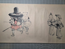 Load image into Gallery viewer, Shukajoshi-shugacho (Ms. Shoka’s Study Book), 1898. A Female Nanga Artist’s Collection of Work, with Dozens of Beautiful Ink Wash Paintings, with Some Color Examples. In Four Handscrolls