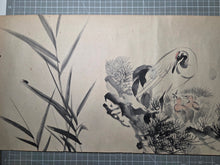Load image into Gallery viewer, Shukajoshi-shugacho (Ms. Shoka’s Study Book), 1898. A Female Nanga Artist’s Collection of Work, with Dozens of Beautiful Ink Wash Paintings, with Some Color Examples. In Four Handscrolls