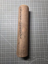 Load image into Gallery viewer, Daihannyaharamita-kyo (The Great Prajñāpāramitā Sūtra Volume 495), Circa 1050-1185. A Rare Heian Period Manuscript in Scroll Format