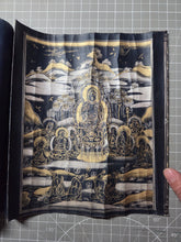 Load image into Gallery viewer, Miàofǎ Lián Pú Jīng Guānshìyīn Púsà Pǔ Mén Pǐn Dì Ershíwǔ (The Lotus Sutra, Chapter Twenty-Five: Universal Gate of Avalokiteśvara Bodhisattva), In the Style of Circa 1150-1200(?) Manuscripts, or Later. Illuminated Handscroll