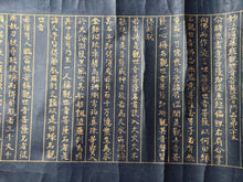 Load image into Gallery viewer, Miàofǎ Lián Pú Jīng Guānshìyīn Púsà Pǔ Mén Pǐn Dì Ershíwǔ (The Lotus Sutra, Chapter Twenty-Five: Universal Gate of Avalokiteśvara Bodhisattva), In the Style of Circa 1150-1200(?) Manuscripts, or Later. Illuminated Handscroll