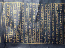 Load image into Gallery viewer, Miàofǎ Lián Pú Jīng Guānshìyīn Púsà Pǔ Mén Pǐn Dì Ershíwǔ (The Lotus Sutra, Chapter Twenty-Five: Universal Gate of Avalokiteśvara Bodhisattva), In the Style of Circa 1150-1200(?) Manuscripts, or Later. Illuminated Handscroll
