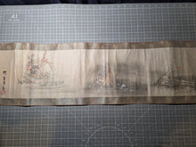 Load image into Gallery viewer, Kusozu Emakimono (The Nine Phases Picture Scroll, Circa 1800-1850. A Handscroll of Ten Paintings on The Nine Stages of Decay, Depicting the Process from when a Beautiful Woman Dies to when she Decays and Ends up in her Grave, Gruesomely Depicted