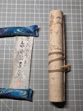 Load image into Gallery viewer, Kamei Kō Hyakunin Isshu (Lord Kamei’s Hundred Poems, Hundred Poets, Circa 1577-1612. A Beautiful Handscroll of Manuscript Calligraphy, on Ten Differently Patterned Sheets, by a Sengoku Daimyo