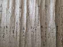 Load image into Gallery viewer, Kamei Kō Hyakunin Isshu (Lord Kamei’s Hundred Poems, Hundred Poets, Circa 1577-1612. A Beautiful Handscroll of Manuscript Calligraphy, on Ten Differently Patterned Sheets, by a Sengoku Daimyo
