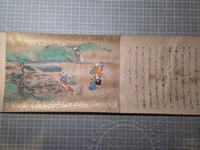Load image into Gallery viewer, Nōkō Fūzoku Ekotoba Makimono (Illustrated Scroll of Agricultural Customs), Circa 1650-1700. A Sumptuously Produced Handscroll on Rice Cultivation, Beautifully Illuminated, with Six Vibrantly Colored, Large Paintings, including Book Production