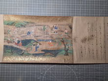 Load image into Gallery viewer, Nōkō Fūzoku Ekotoba Makimono (Illustrated Scroll of Agricultural Customs), Circa 1650-1700. A Sumptuously Produced Handscroll on Rice Cultivation, Beautifully Illuminated, with Six Vibrantly Colored, Large Paintings, including Book Production