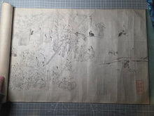 Load image into Gallery viewer, A Cockfighting Scroll, Circa 1837-1853. Numerous Ink Drawings and Scenes of Commonfolk and Nobles Engaging in Cockfighting Matches, with Scenes of Rooster Battles, Capture, and More