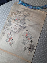 Load image into Gallery viewer, Jū ni-kagetsu fūzoku Emakimono (The Twelve Months of the Year Events Picture Scroll), Circa 1837-1853. Twelve Long Paintings of Festival Scenes and Practices, Including Cockfighting. Over Five Meters