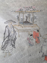 Load image into Gallery viewer, Jū ni-kagetsu fūzoku Emakimono (The Twelve Months of the Year Events Picture Scroll), Circa 1837-1853. Twelve Long Paintings of Festival Scenes and Practices, Including Cockfighting. Over Five Meters