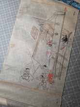 Load image into Gallery viewer, Jū ni-kagetsu fūzoku Emakimono (The Twelve Months of the Year Events Picture Scroll), Circa 1837-1853. Twelve Long Paintings of Festival Scenes and Practices, Including Cockfighting. Over Five Meters