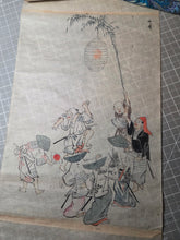 Load image into Gallery viewer, Jū ni-kagetsu fūzoku Emakimono (The Twelve Months of the Year Events Picture Scroll), Circa 1837-1853. Twelve Long Paintings of Festival Scenes and Practices, Including Cockfighting. Over Five Meters