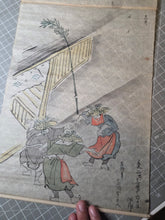 Load image into Gallery viewer, Jū ni-kagetsu fūzoku Emakimono (The Twelve Months of the Year Events Picture Scroll), Circa 1837-1853. Twelve Long Paintings of Festival Scenes and Practices, Including Cockfighting. Over Five Meters
