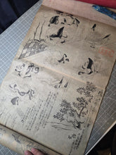 Load image into Gallery viewer, Ban Dainagon Emaki (Ban Dainagon Picture Scroll), Circa 1837-1853. An Extremely Rare Emakimono Handscroll on the Ōtemmon Conspiracy, with Partially Painted Compositions, and Rare Yokai Depictions. Countless Figures, over 10 Meters. Second Scroll of Three
