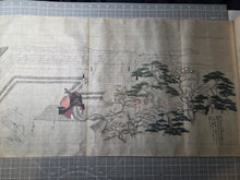 Load image into Gallery viewer, Ban Dainagon Emaki (Ban Dainagon Picture Scroll), Circa 1837-1853. An Extremely Rare Emakimono Handscroll on the Ōtemmon Conspiracy, with Partially Painted Compositions, and Rare Yokai Depictions. Countless Figures, over 10 Meters. Second Scroll of Three
