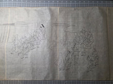 Load image into Gallery viewer, Ban Dainagon Emaki (Ban Dainagon Picture Scroll), Circa 1837-1853. An Extremely Rare Emakimono Handscroll on the Ōtemmon Conspiracy, with Partially Painted Compositions, and Rare Yokai Depictions. Countless Figures, over 10 Meters. Second Scroll of Three