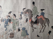 Load image into Gallery viewer, Ban Dainagon Emaki (Ban Dainagon Picture Scroll), Circa 1837-1853. An Extremely Rare Emakimono Handscroll on the Ōtemmon Conspiracy, with Partially Painted Compositions, and Rare Yokai Depictions. Countless Figures, over 10 Meters. Second Scroll of Three