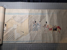 Load image into Gallery viewer, Haseo Soshi Emaki (The Haseo Soshi Picture Scroll), Circa 1700-1750. A Beautifully Painted Tale of the Heian Court Challenged by the Demonic Oni of Suzakumon Gate, with Five Gargantuan Scenes. 11 Meters Long, in the Style of a Nara Emaki