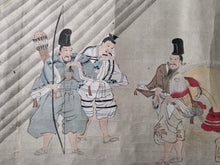 Load image into Gallery viewer, Haseo Soshi Emaki (The Haseo Soshi Picture Scroll), Circa 1700-1750. A Beautifully Painted Tale of the Heian Court Challenged by the Demonic Oni of Suzakumon Gate, with Five Gargantuan Scenes. 11 Meters Long, in the Style of a Nara Emaki