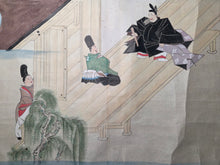Load image into Gallery viewer, Haseo Soshi Emaki (The Haseo Soshi Picture Scroll), Circa 1700-1750. A Beautifully Painted Tale of the Heian Court Challenged by the Demonic Oni of Suzakumon Gate, with Five Gargantuan Scenes. 11 Meters Long, in the Style of a Nara Emaki