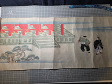 Load image into Gallery viewer, Haseo Soshi Emaki (The Haseo Soshi Picture Scroll), Circa 1700-1750. A Beautifully Painted Tale of the Heian Court Challenged by the Demonic Oni of Suzakumon Gate, with Five Gargantuan Scenes. 11 Meters Long, in the Style of a Nara Emaki