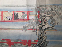 Load image into Gallery viewer, Haseo Soshi Emaki (The Haseo Soshi Picture Scroll), Circa 1700-1750. A Beautifully Painted Tale of the Heian Court Challenged by the Demonic Oni of Suzakumon Gate, with Five Gargantuan Scenes. 11 Meters Long, in the Style of a Nara Emaki