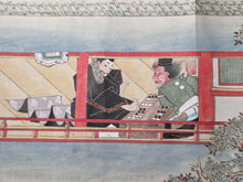 Load image into Gallery viewer, Haseo Soshi Emaki (The Haseo Soshi Picture Scroll), Circa 1700-1750. A Beautifully Painted Tale of the Heian Court Challenged by the Demonic Oni of Suzakumon Gate, with Five Gargantuan Scenes. 11 Meters Long, in the Style of a Nara Emaki