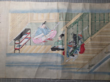 Load image into Gallery viewer, Haseo Soshi Emaki (The Haseo Soshi Picture Scroll), Circa 1700-1750. A Beautifully Painted Tale of the Heian Court Challenged by the Demonic Oni of Suzakumon Gate, with Five Gargantuan Scenes. 11 Meters Long, in the Style of a Nara Emaki
