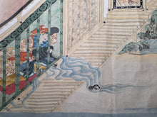 Load image into Gallery viewer, Haseo Soshi Emaki (The Haseo Soshi Picture Scroll), Circa 1700-1750. A Beautifully Painted Tale of the Heian Court Challenged by the Demonic Oni of Suzakumon Gate, with Five Gargantuan Scenes. 11 Meters Long, in the Style of a Nara Emaki