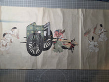 Load image into Gallery viewer, Haseo Soshi Emaki (The Haseo Soshi Picture Scroll), Circa 1700-1750. A Beautifully Painted Tale of the Heian Court Challenged by the Demonic Oni of Suzakumon Gate, with Five Gargantuan Scenes. 11 Meters Long, in the Style of a Nara Emaki