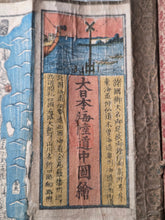 Load image into Gallery viewer, Dai Nihon Kairiku Dōchū Zue (A Map of the Great Japan Sea Roads), Circa 1800-1850. A Late Edo Period Woodblock Illustrated Map of Japan, Encompassing Part of Ezo to a Part of Ryūkyū