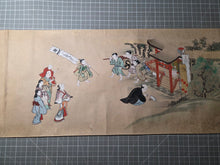 Load image into Gallery viewer, Jū ni-kagetsu fūzoku Emakimono (The Twelve Months of the Year Events Picture Scroll), Circa 1650-1750. Twelve Large Scenes of Festivals and Events, Sumptuously Decorated and Illuminated in the Style of a Nara Emaki. Over Eight Meters Long
